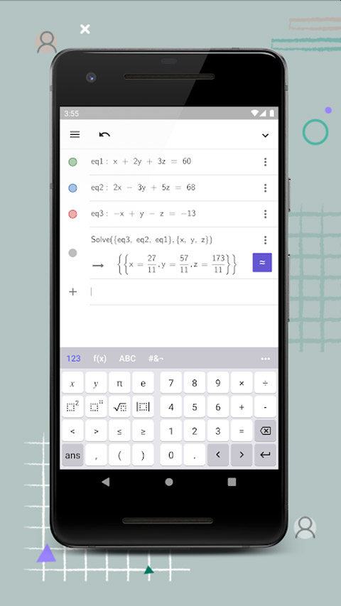 截图3